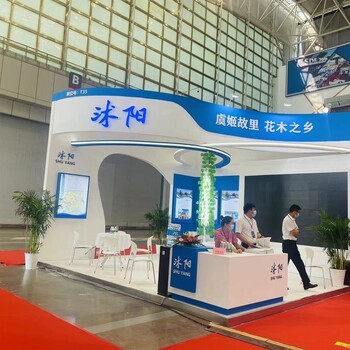 杭州展會(huì)搭建服務(wù) 專(zhuān)業(yè)展臺(tái)與展覽搭建解決方案