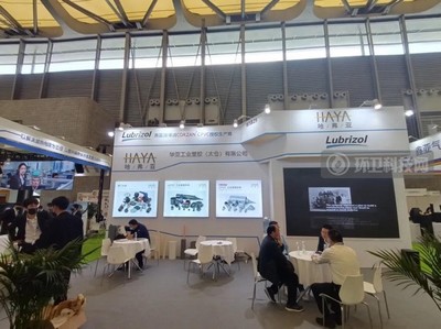 華亞工業塑膠 先進技術賦能會展服務，引領企業駛入發展快車道