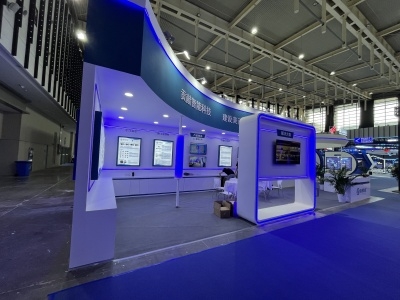 2023中國(南京)國際軟件產(chǎn)品和信息服務(wù)交易博覽會(huì) 智匯軟件名城，賦能數(shù)字未來