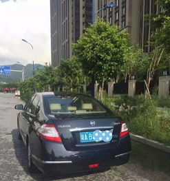 日產(chǎn)天籟2011款2.5 CVT VIP尊尚版XV 廣州二手市場(chǎng)中的頂配精品